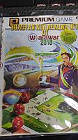 15в1 Золотая коллекция игр от alawar 2015 часть третья (Копия лицензии) PC