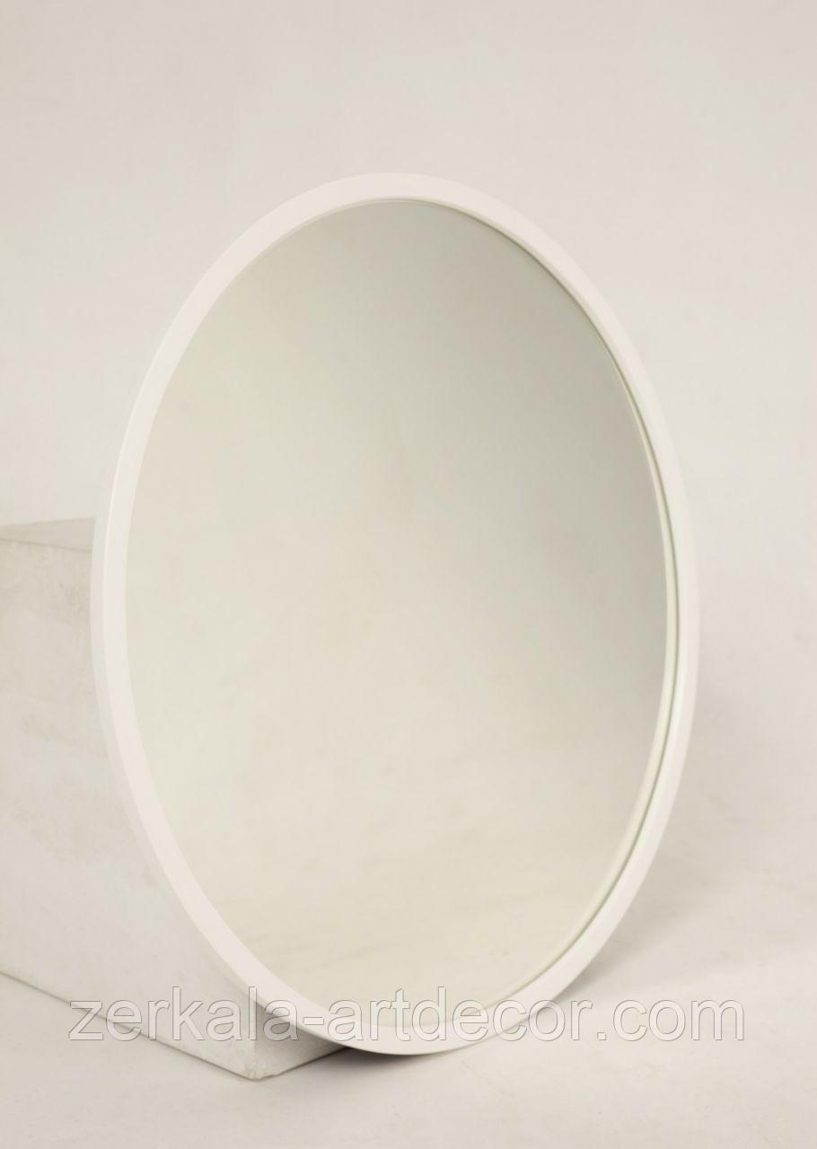 Зеркало круглое диаметром 95 - 145 см Svart 950, Белый - фото 1 - id-p177926369