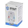Термостатическая головка Stout SHT-0001-003015, белая, фото 3