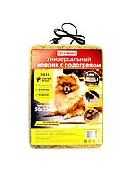 Электроподогреватель коврик "ТеплоМакс" бытовой универсальный 50х35 см