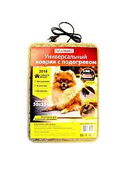 Электроподогреватель коврик "ТеплоМакс" бытовой универсальный 50х35 см