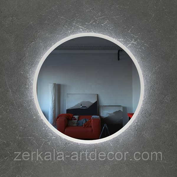 Зеркало круглое в раме диаметром 95 - 145 см Svart с LED подсветкой 1150, Белый - фото 2 - id-p177927594