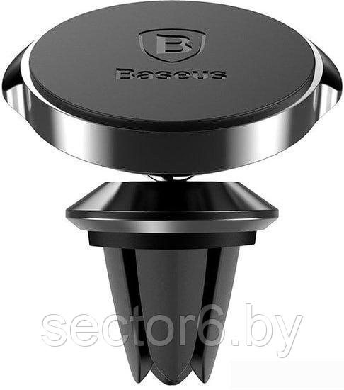 Автомобильный держатель Baseus Small Ears SUER-A01 (черный) - фото 2 - id-p177932253