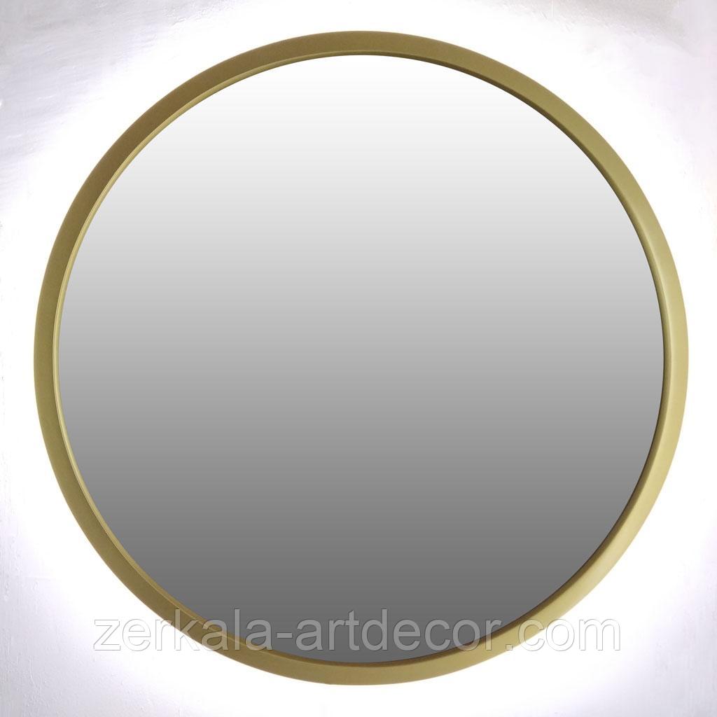 Зеркало круглое в раме диаметром 95 - 145 см Svart с LED подсветкой 1250, золото - фото 1 - id-p177927598