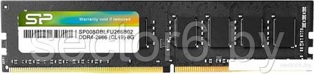 Оперативная память Silicon-Power 8GB DDR4 PC4-21300 SP008GBLFU266B02, фото 2