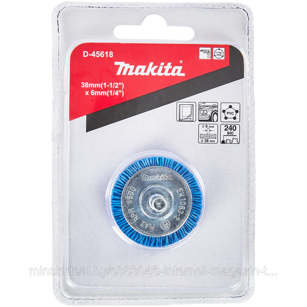 Щетка дисковая нейлоновая 38 мм Р240 (хв 6 мм) к шуруповерту MAKITA (D-45618) - фото 1 - id-p153243662