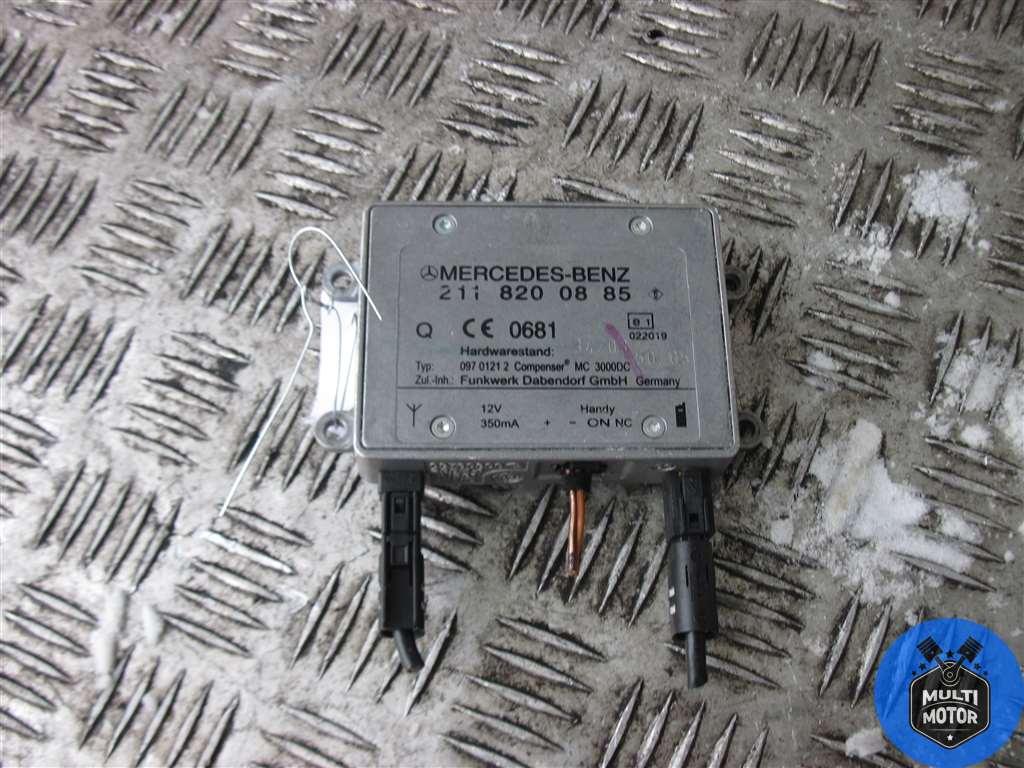 Усилитель антенны MERCEDES E W211 - (2002-2009) 3.0 CDi 2006 г. - фото 1 - id-p177945011