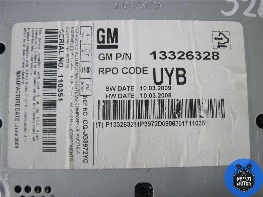 Магнитола CHEVROLET CRUZE (2008-2015) 1.6 i F16D3 - 109 Лс 2010 г. - фото 2 - id-p177945031