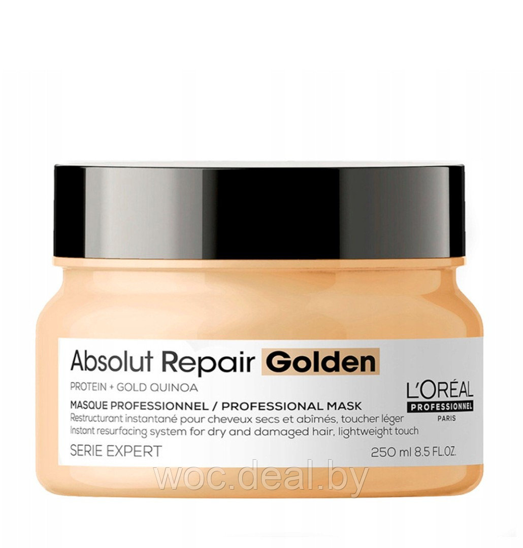 L'Oreal Professionnel Маска золотая для восстановления поврежденных волос Absolut Repair Golden Seri, 250 мл - фото 1 - id-p177945754