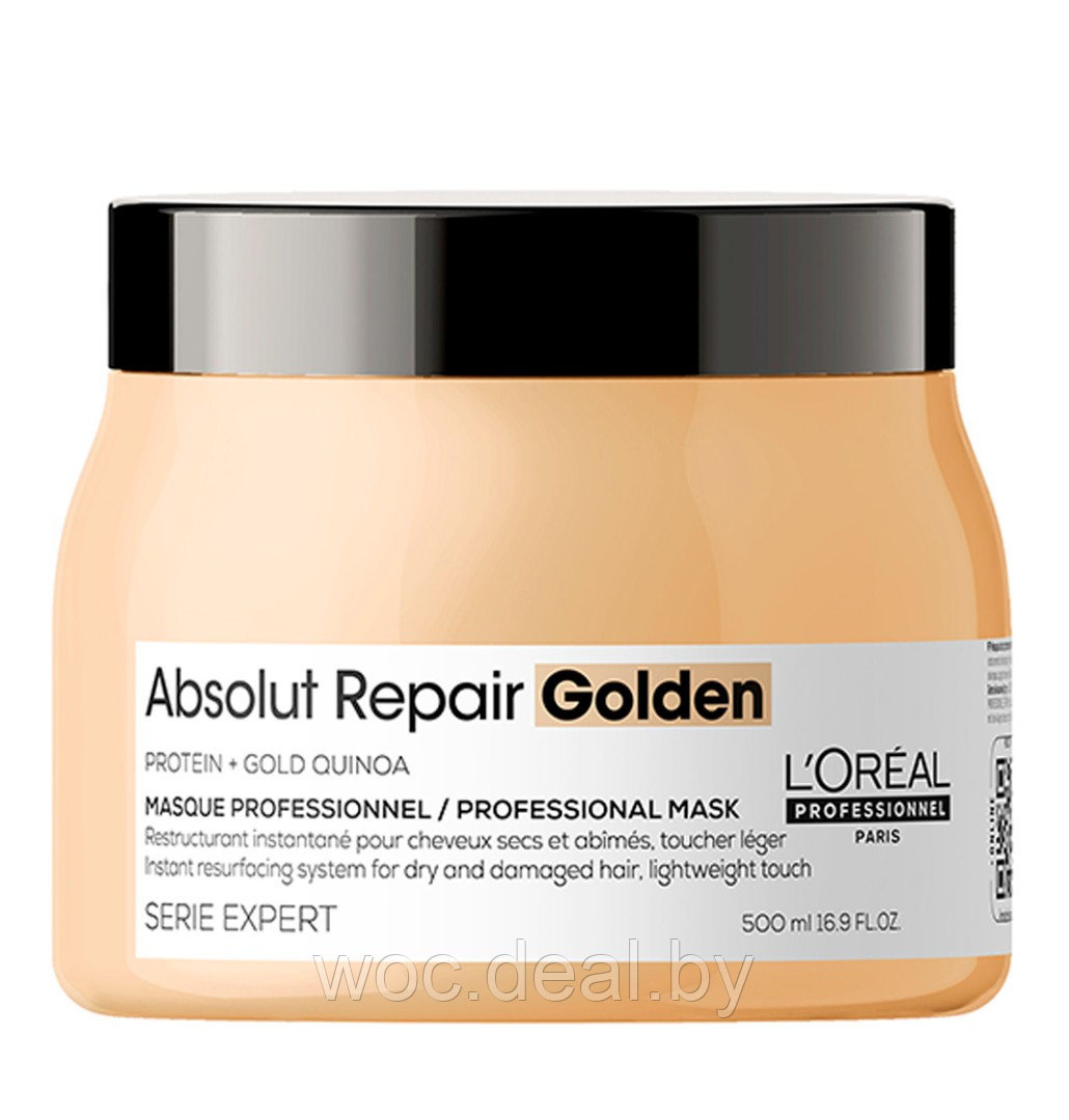 L'Oreal Professionnel Маска золотая для восстановления поврежденных волос Absolut Repair Golden Seri, 500 мл - фото 1 - id-p177945755