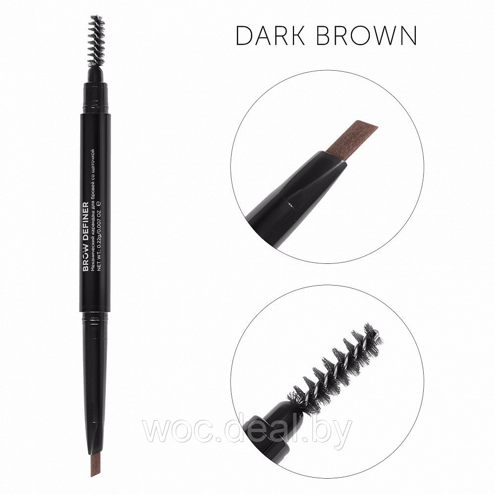 Lucas Cosmetics Механический карандаш для бровей со щеточкой Темно-Коричневый - фото 1 - id-p177945539