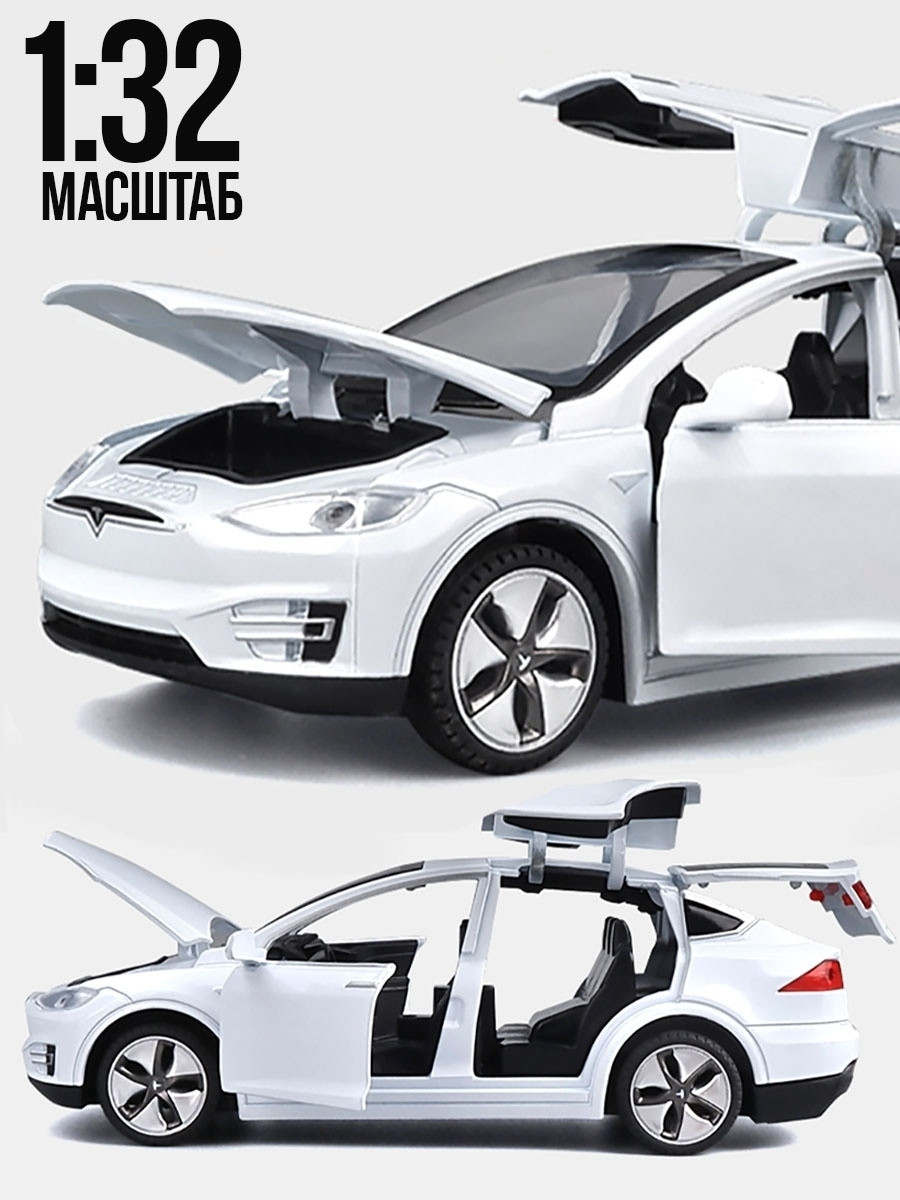 Машинка металлическая Tesla Model X Тесла Модель Икс - открываются двери, капот,багажник - фото 2 - id-p177946648