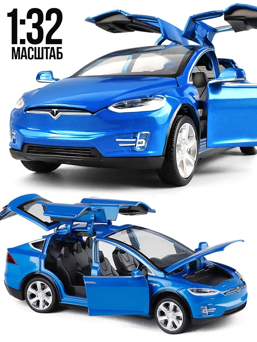 Машинка металлическая Tesla Model X Тесла Модель Икс - открываются двери, капот,багажник - фото 6 - id-p177946648