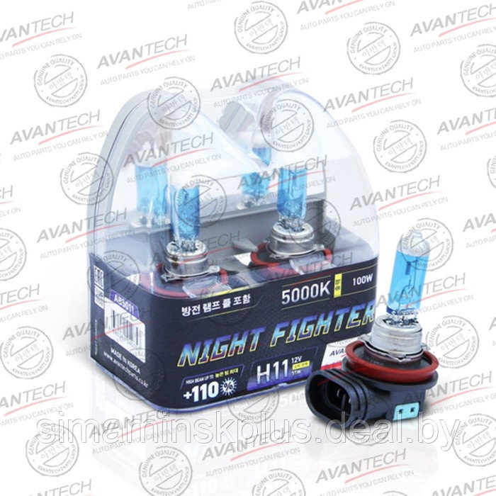 Лампа высокотемпературная Avantech H11 12V 55W (100W) 5000K, комплект 2 шт. - фото 1 - id-p177955018