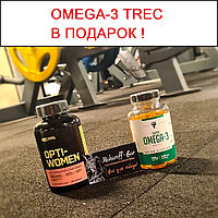 Купи ВИТАМИНЫ Opti-Women получи OMEGA-3 Trec В ПОДАРОК