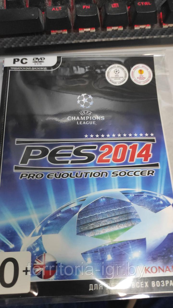 Pro Evolution Soccer 2014 (Копия лицензии) PC - фото 1 - id-p177961635