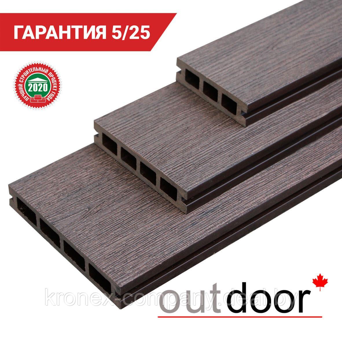 Террасная доска ДПК Outdoor разноширокая 3D STORM BROWN Комплект - фото 1 - id-p124827615