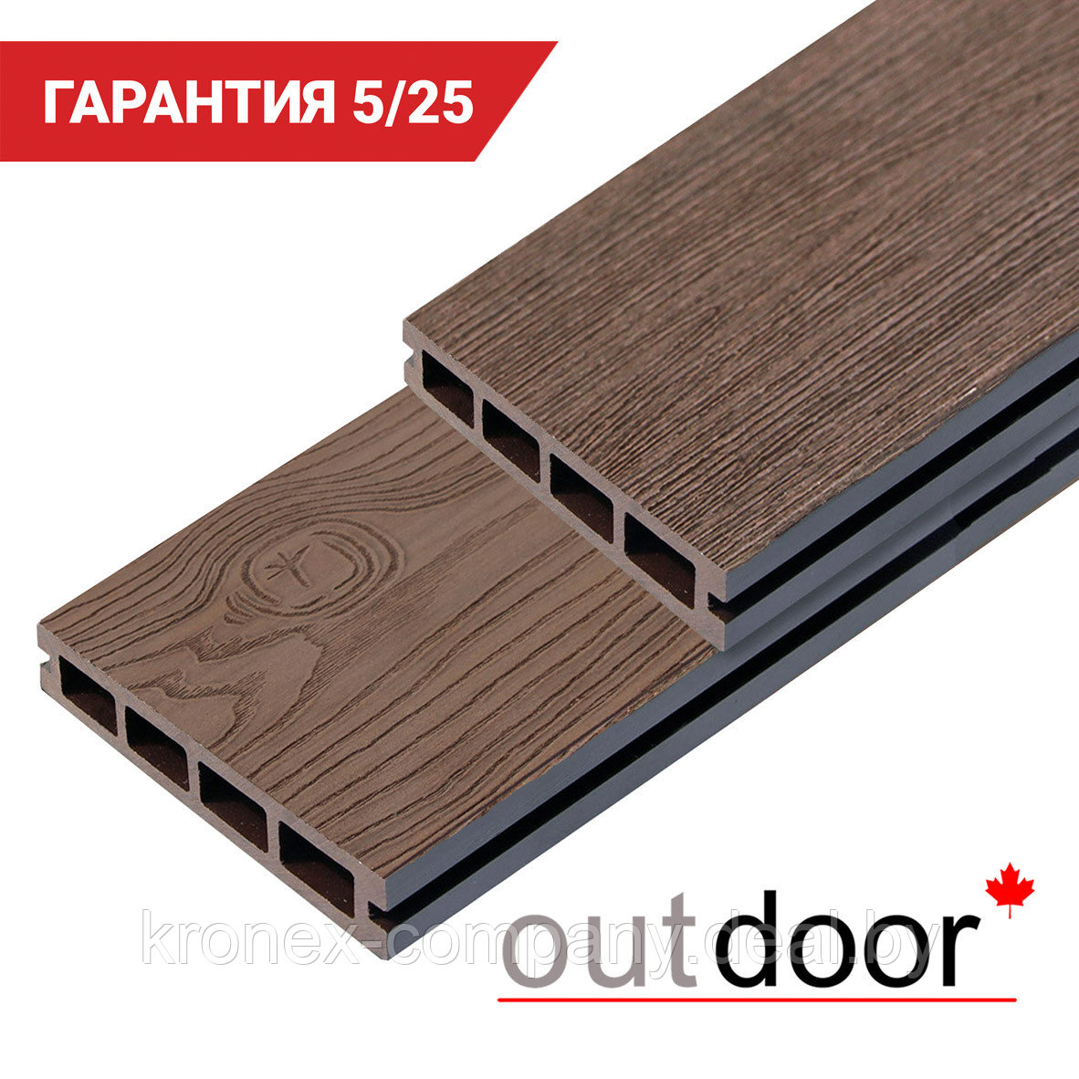 Террасная доска ДПК Outdoor 3D 150*25*4000 мм. STORM/OCEAN BROWN коричневая микс - фото 1 - id-p144933462