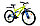 Велосипед AIST Avatar 26" D, фото 2