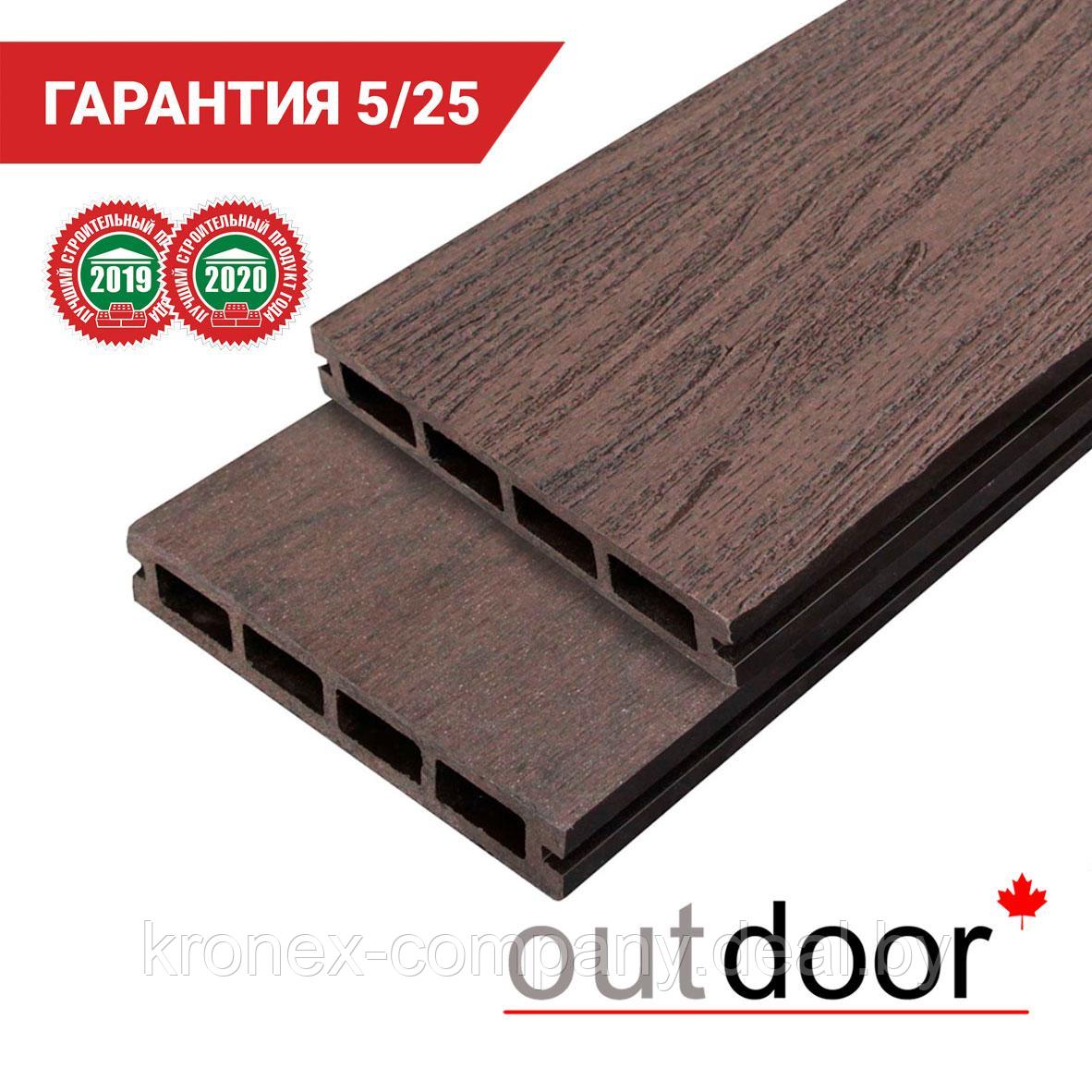 Террасная доска ДПК Outdoor 3D 150*25*4000 мм. ARIZONA BROWN коричневая микс