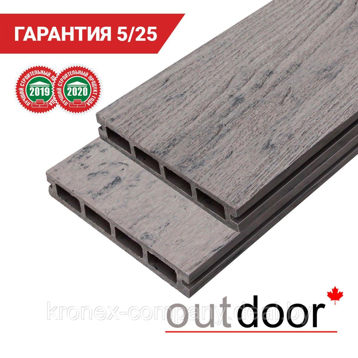 Террасная доска ДПК Outdoor 3D 150*25*4000 мм. ARIZONA GREY серая микс - фото 1 - id-p103075885