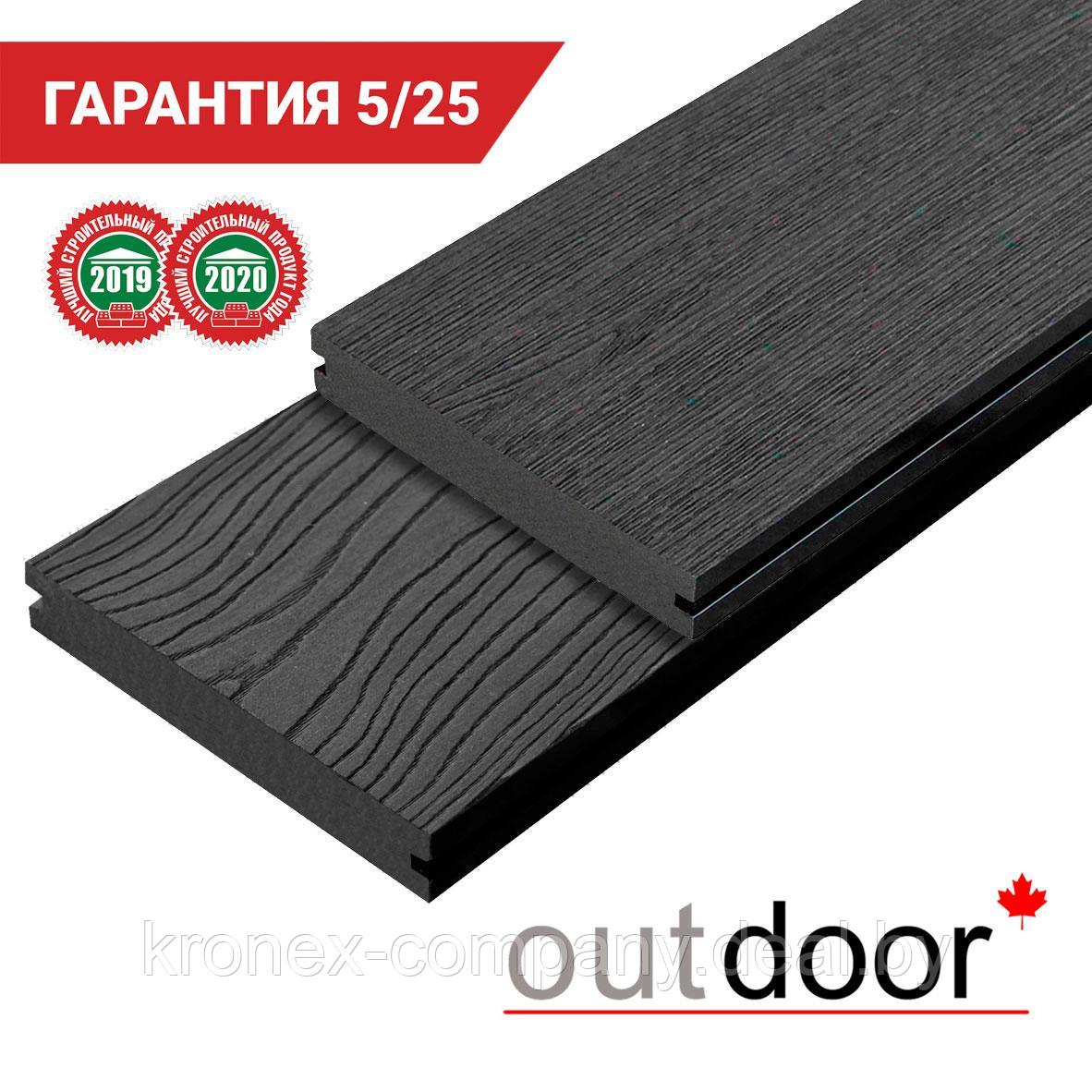 Террасная доска ДПК Outdoor 3D 140*25*3000 мм. полнотелая STORM/OCEAN BLACK черная - фото 1 - id-p118703888