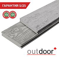 Террасная доска ДПК Outdoor 3D 140*25*3000 мм. полнотелая STORM/OCEAN GREY серая микс