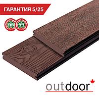 Террасная доска ДПК Outdoor 3D 140*25*3000 мм. полнотелая STORM/OCEAN BROWN коричневая микс