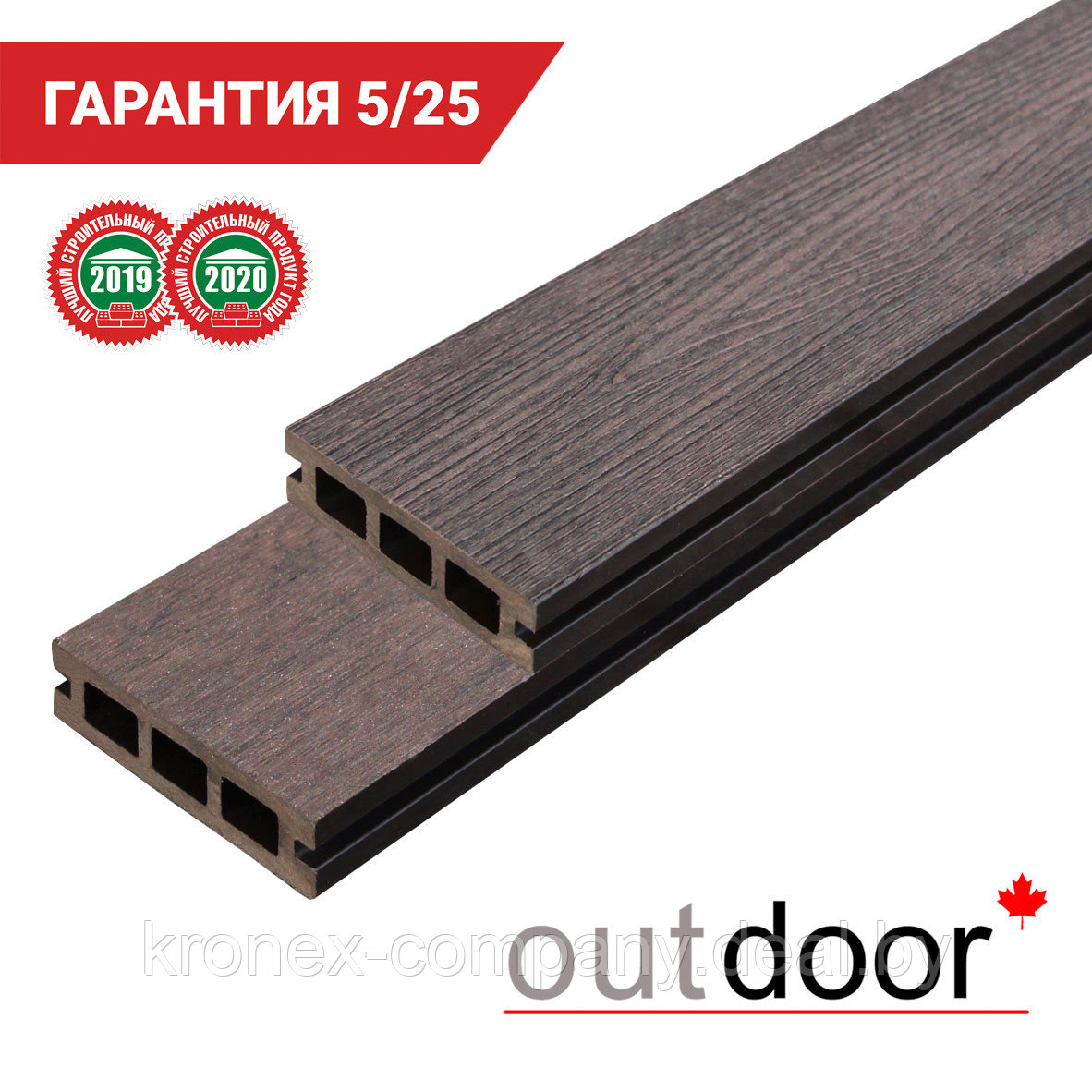 Террасная доска ДПК Outdoor 3D 90*25*4000 мм. STORM BROWN коричневая микс - фото 1 - id-p118703891