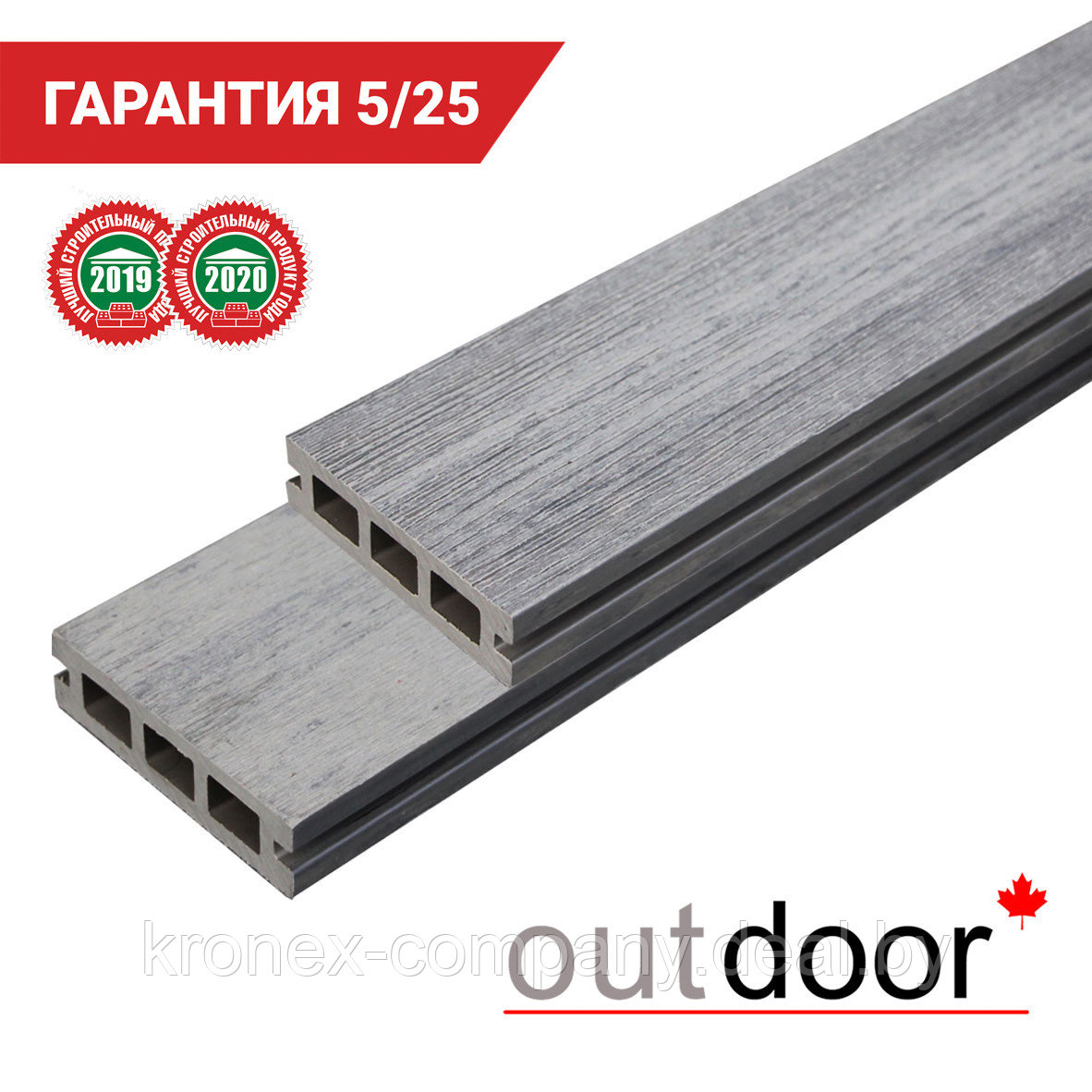 Террасная доска ДПК Outdoor 3D 90*25*4000 мм. STORM GREY серая - фото 1 - id-p118703892