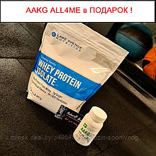 Купи ПРОТЕИН Lake Avenue Nutrition ISOLATE  Получи AAKG ALL4Me в ПОДАРОК!