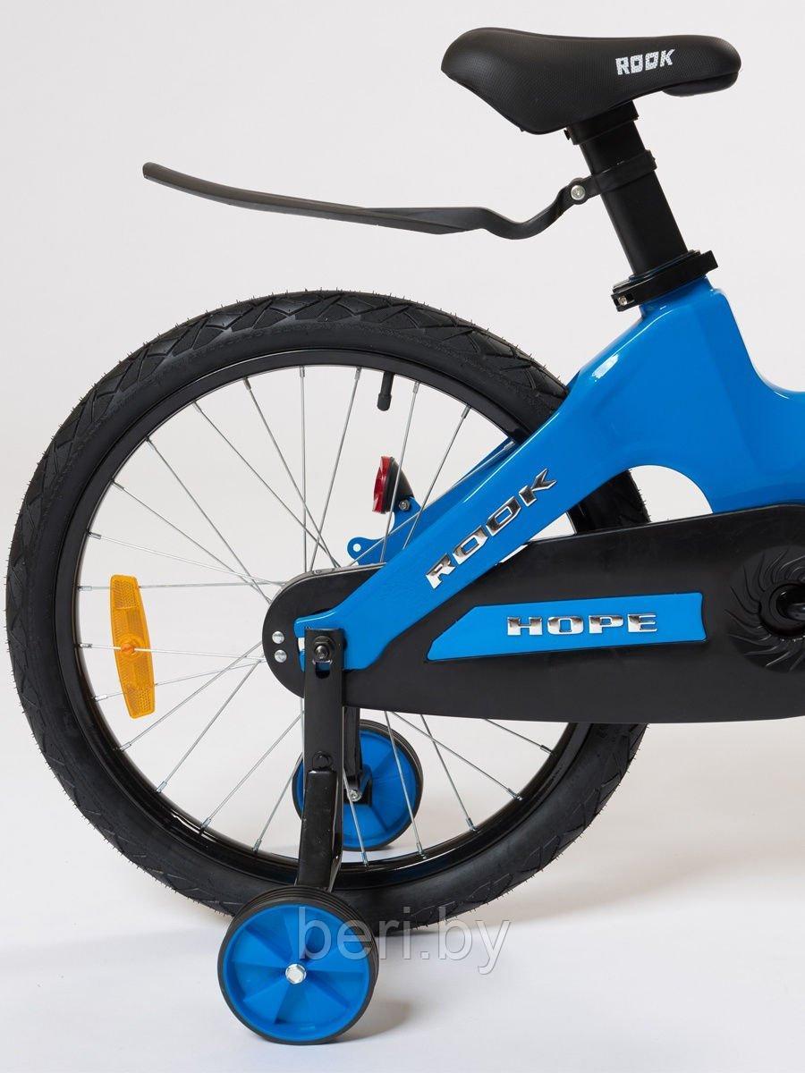 KMH140BU Детский велосипед Rook Hope 14", приставные колеса, звонок, защита цепи, ручной тормоз, синий - фото 5 - id-p177964718