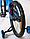 KMH140BU Детский велосипед Rook Hope 14", приставные колеса, звонок, защита цепи, ручной тормоз, синий, фото 6
