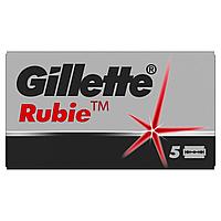 Сменные лезвия для T-образной бритвы GILLETTE Rubie , 5шт