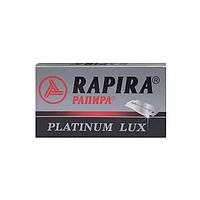 Сменные лезвия для безопасных бритв Rapira Platinum Lux, 5 шт.