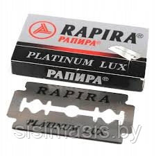 Сменные лезвия для безопасных бритв Rapira Platinum Lux, 5 шт. - фото 2 - id-p177966311
