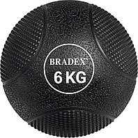 Медбол резиновый 6кг Bradex SF 0775