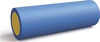 Ролик для йоги и пилатеса Bradex SF 0818 15*45 см голубой