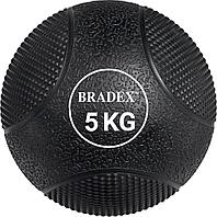 Медбол резиновый 5кг Bradex SF 0774