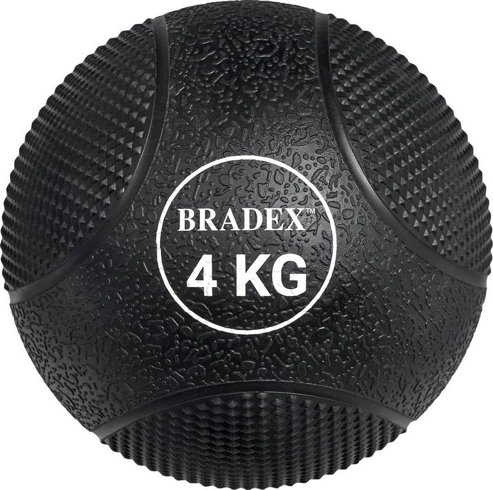 Медбол резиновый 4кг Bradex SF 0773