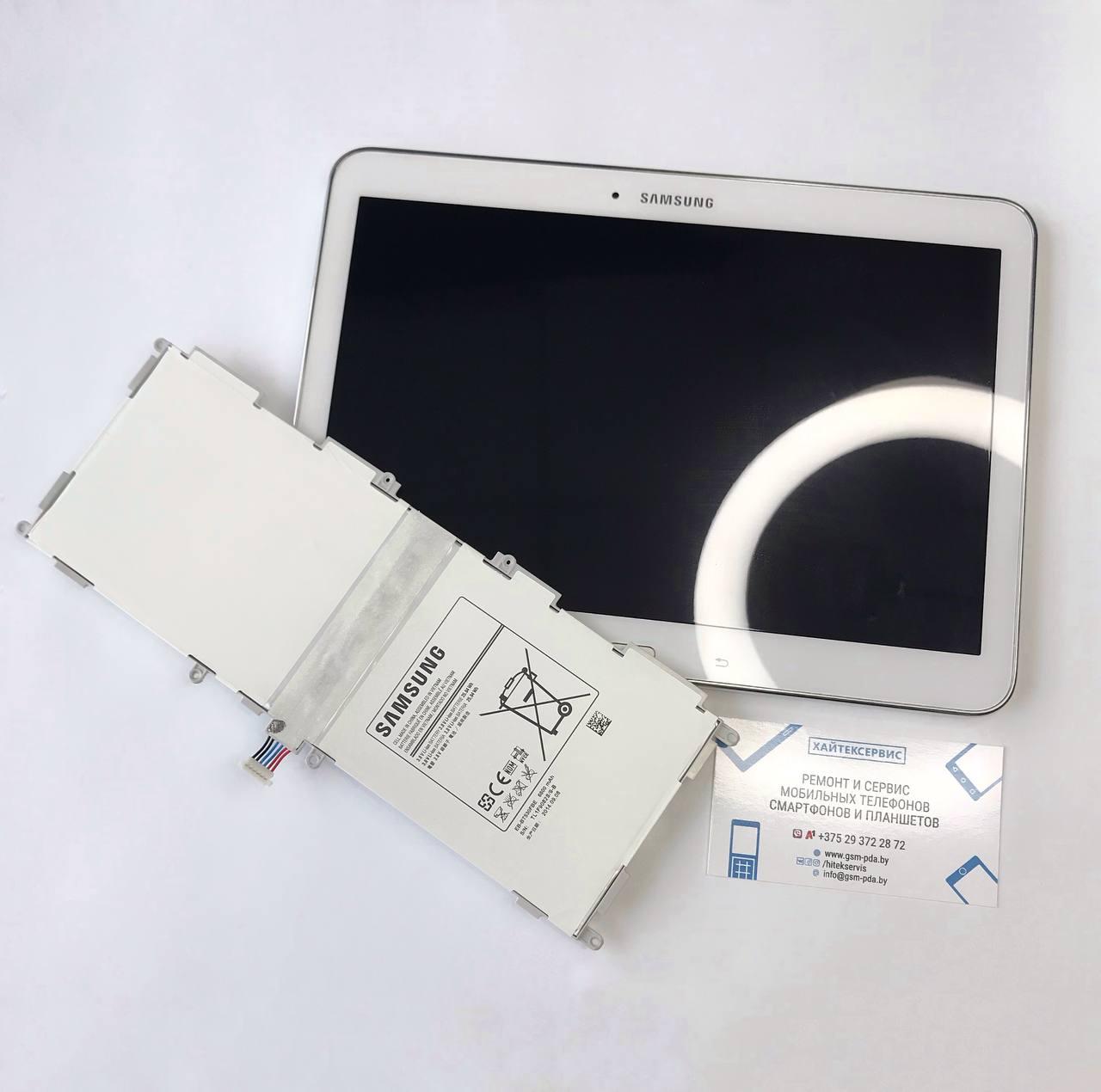 Samsung Galaxy Tab 4 10.1 - Замена аккумулятора (Батарея, АКБ)