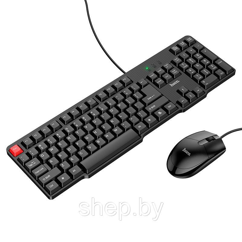 Набор игровой клавиатура+мышь Hoco GM16 (russian version), цвет: черный