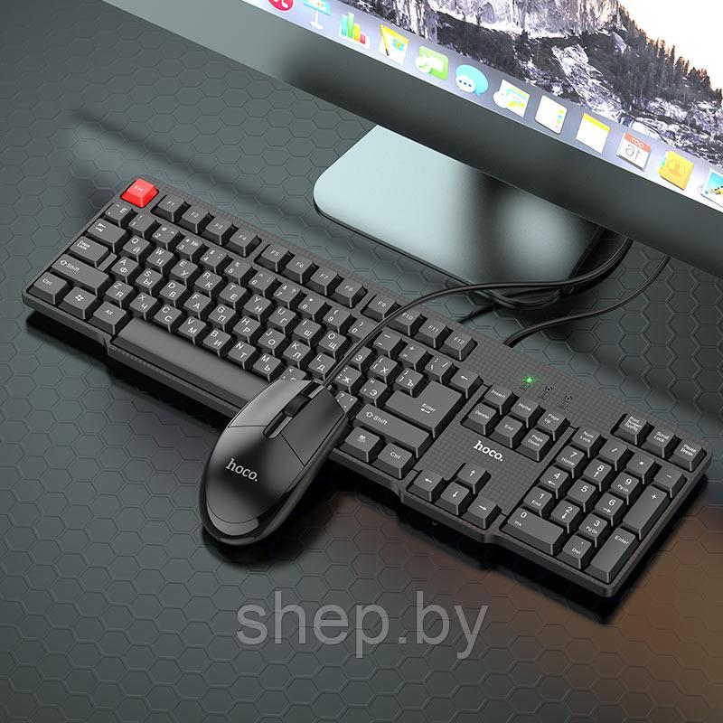 Набор игровой клавиатура+мышь Hoco GM16 (russian version), цвет: черный - фото 3 - id-p177966555