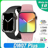 Smart Watch7 Plus Max умные часы ( новинка 2022г) черный, фото 3