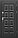 ПРОМЕТ ВИНТЕР терморазрыв (чёрный муар - белёный дуб) | Входная металлическая дверь, фото 2