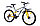 Велосипед AIST Avatar 26" D, фото 2