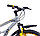 Велосипед AIST Avatar 26" D, фото 9