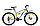 Велосипед Aist Avatar D 26", фото 2