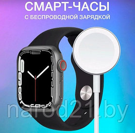 Smart Watch7 Plus Max умные часы ( новинка 2022г) черный