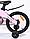 KMH160PK Детский велосипед Rook Hope 16", МАГНИЕВАЯ РАМА, приставные колеса, звонок, защита цепи, фото 8